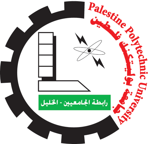 جامعة بوليتكنيك فلسطين